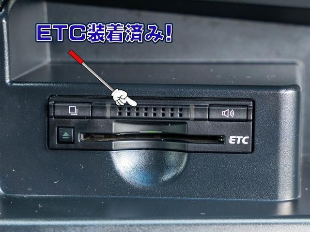 エスティマ アエラス　プレミアムエディション　モデリスタエアロ　禁煙車両　純正８インチナビ　Ｂｌｕｅｔｏｏｔｈ　音楽録音　フルセグ　ＤＶＤ　バックカメラ　ＥＴＣ　両側電動スライドドア　室内除菌　シートクリーニング　タイミングチェーン（11枚目）