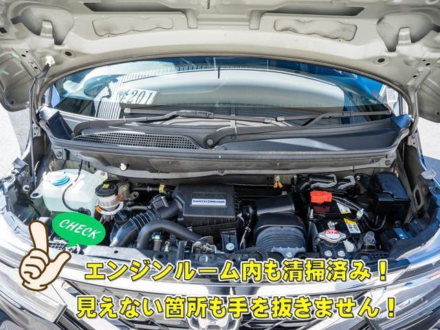 Ｎ－ＢＯＸ Ｇ・ＥＸターボホンダセンシング　全国対応２年保証　禁煙車両　ドライブレコーダー　ナビ　フルセグ　Ｂｌｕｅｔｏｏｔｈ　ＤＶＤ　バックカメラ　両側電動スライドドア　室内除菌　シートクリーニング　タイミングチェーン（13枚目）