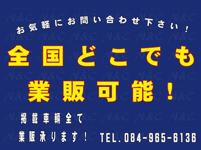 カスタムＧ　室内除菌　シートクリーニング　タイミングチェーン(15枚目)