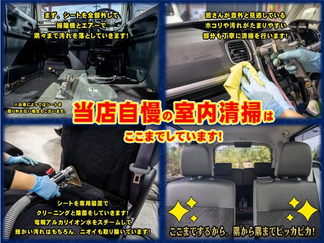 Ｍ・Ｓ　バックカメラ　地デジ　Ｂｌｕｅｔｏｏｔｈ　禁煙車(5枚目)