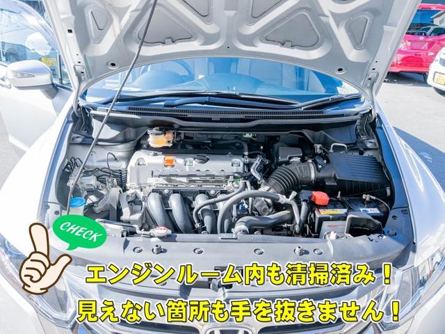 オデッセイ Ｍ・Ｓ　バックカメラ　地デジ　Ｂｌｕｅｔｏｏｔｈ　禁煙車（14枚目）