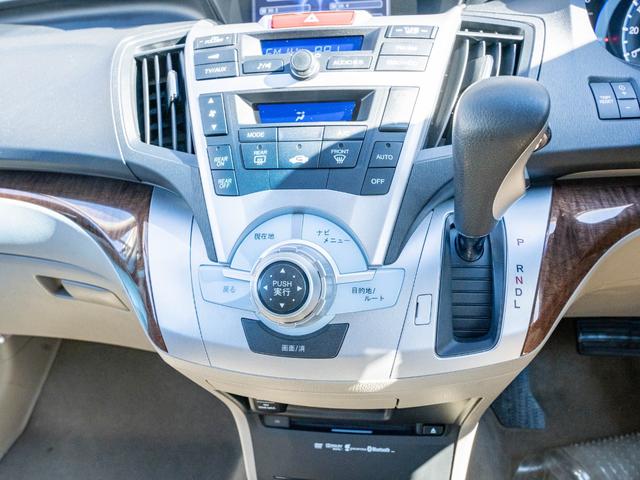 Ｍ・Ｓ　バックカメラ　地デジ　Ｂｌｕｅｔｏｏｔｈ　禁煙車(49枚目)