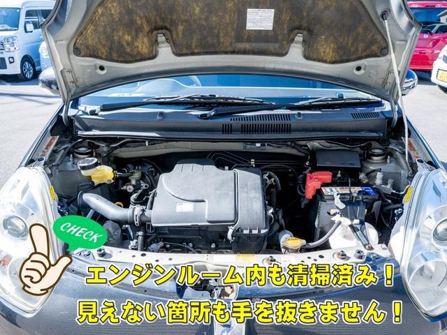 プラスハナ　禁煙車　ナビ　ベンチシート(14枚目)