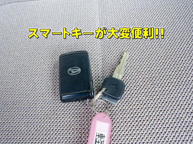 ミラココア ココアＸ　全国対応１年保証　禁煙車両　ＥＴＣ　室内除菌　シートクリーニング（12枚目）