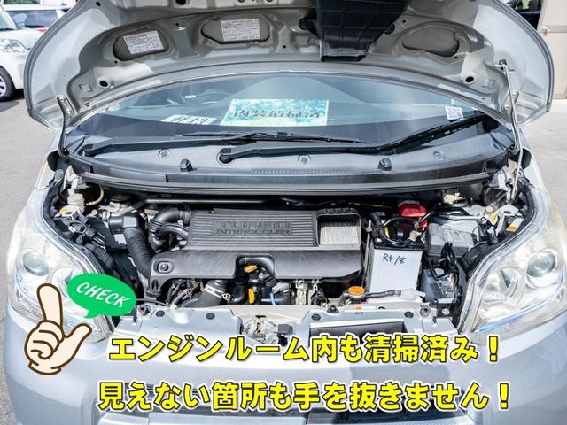 カスタム　ＲＳ　禁煙車両　室内除菌　シートクリーニング　ＥＴＣ　バックカメラ　スマートキー(16枚目)