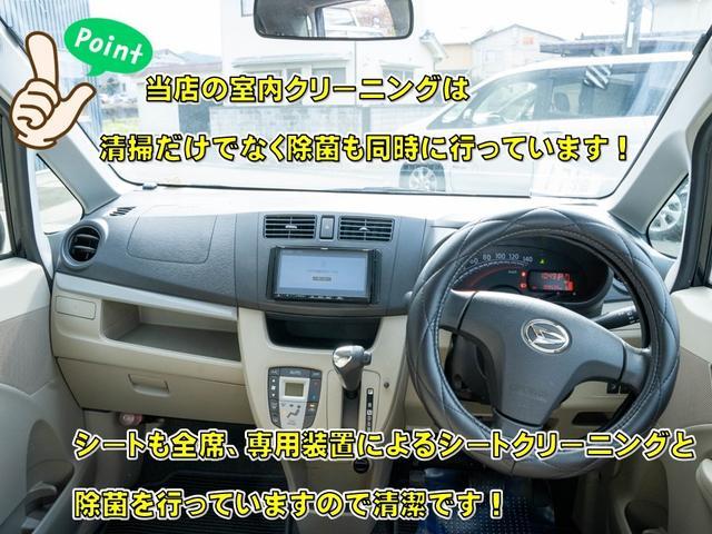 Ｘ　ＳＡ　禁煙車　衝突軽減ブレーキ付き　ＥＴＣ　スマートキー　タイミングチェーン(4枚目)