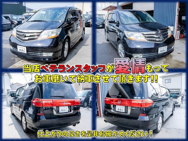 ＬＸ　ＨＤＤナビスペシャルパッケージ　禁煙車両　両側電動スライドドア　ナビ　音楽録音　バックカメラ　ＥＴＣ　室内除菌　シートクリーニング　タイミングチェーン(8枚目)