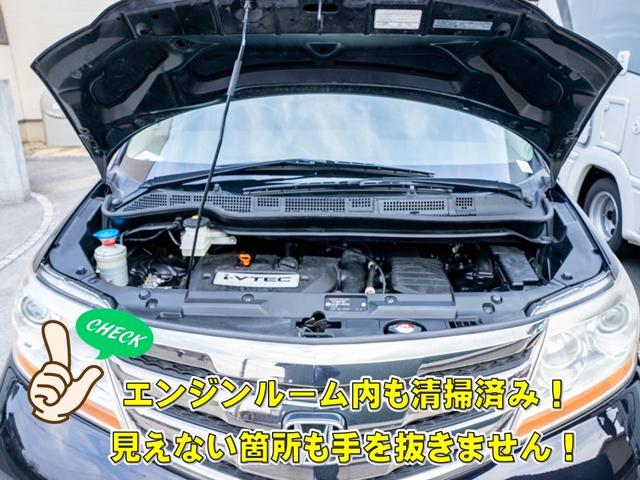 ＬＸ　ＨＤＤナビスペシャルパッケージ　禁煙車両　両側電動スライドドア　ナビ　音楽録音　バックカメラ　ＥＴＣ　室内除菌　シートクリーニング　タイミングチェーン(15枚目)