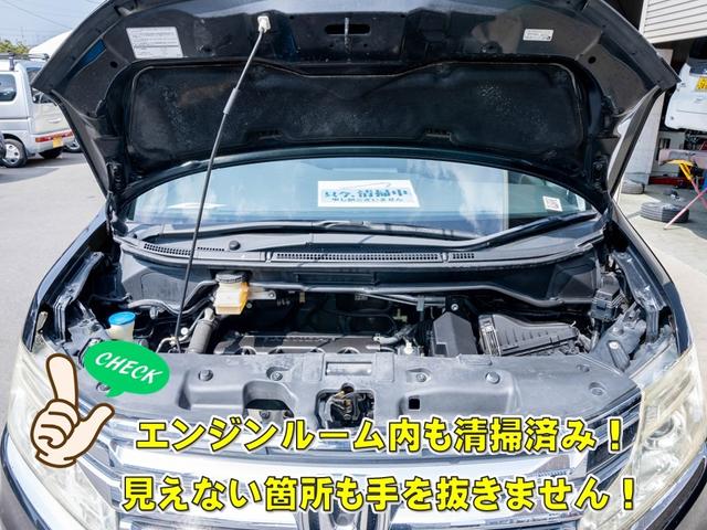 ホンダ ステップワゴンスパーダ