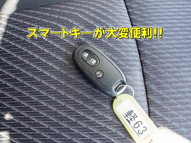 スペーシアカスタムＺ ベースグレード　禁煙車両　メモリーナビ　フルセグ　ＤＶＤ再生　Ｂｌｕｅｔｏｏｔｈ　全方位カメラ　衝突軽減ブレーキ　シートヒーター　ＨＩＤライト　スマートキー　オートエアコン　ＥＴＣ　ドライブレコーダー（12枚目）