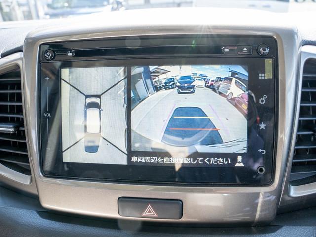 スペーシアカスタムＺ ベースグレード　禁煙車両　メモリーナビ　フルセグ　ＤＶＤ再生　Ｂｌｕｅｔｏｏｔｈ　全方位カメラ　衝突軽減ブレーキ　シートヒーター　ＨＩＤライト　スマートキー　オートエアコン　ＥＴＣ　ドライブレコーダー（46枚目）