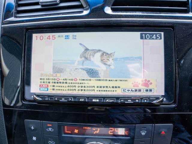 ２０Ｘ　Ｓ－ハイブリッド　全国対応１年保証　禁煙車両　ナビ　Ｂｌｕｅｔｏｏｔｈ　フルセグ　音楽録音　バックカメラ　ＥＴＣ　室内除菌　シートクリーニング　タイミングチェーン(49枚目)