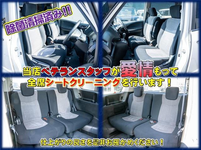 ライダー　Ｊパッケージ　禁煙車両　フリップダウンモニター　ナビ　地デジ　バックカメラ　ＥＴＣ　キーレス　クルーズコントロール　室内清掃　シートクリーニング　ＡＵＴＥＣＨアルミホイール(9枚目)