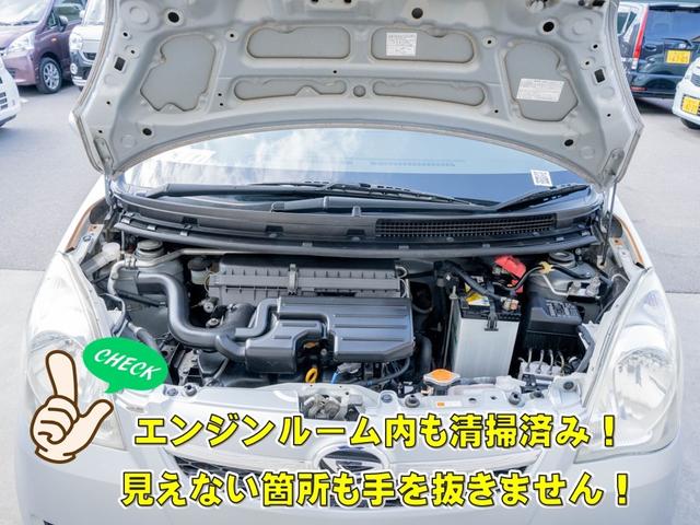 Ｘ　禁煙車両　ＥＴＣ　ナビ　室内除菌　シートクリーニング　タイミングチェーン(15枚目)