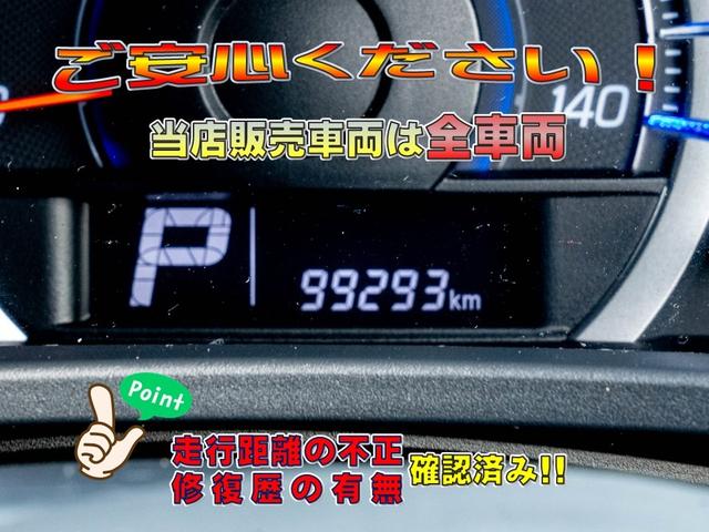 Ｘ　禁煙車両　ドライブレコーダー　ナビ　Ｂｌｕｅｔｏｏｔｈ　ＤＶＤ　ＥＴＣ　スマートキー　フルフラット　衝突安全ボディ　室内除菌　シートクリーニング　タイミングチェーン(7枚目)