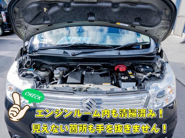 ワゴンＲスティングレー Ｘ　禁煙車両　ドライブレコーダー　ナビ　Ｂｌｕｅｔｏｏｔｈ　ＤＶＤ　ＥＴＣ　スマートキー　フルフラット　衝突安全ボディ　室内除菌　シートクリーニング　タイミングチェーン（16枚目）