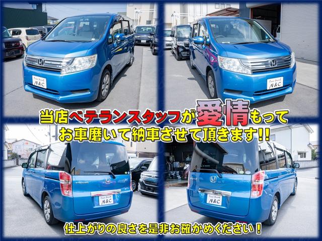 ステップワゴン Ｇ　スマートスタイルエディション　禁煙車両　両側電動スライドドア　ドライブレコーダー　ナビ　フルセグ　Ｂｌｕｅｔｏｏｔｈ　ＤＶＤ　音楽録音　ＥＴＣ　バックカメラ　室内除菌　シートクリーニング　タイミングチェーン（8枚目）