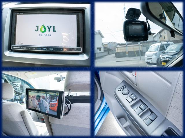 Ｇ　スマートスタイルエディション　禁煙車両　両側電動スライドドア　ドライブレコーダー　ナビ　フルセグ　Ｂｌｕｅｔｏｏｔｈ　ＤＶＤ　音楽録音　ＥＴＣ　バックカメラ　室内除菌　シートクリーニング　タイミングチェーン(10枚目)