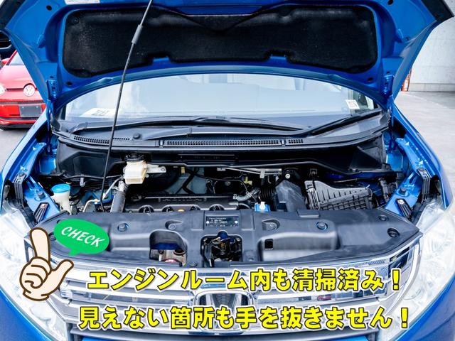 ステップワゴン Ｇ　スマートスタイルエディション　禁煙車両　両側電動スライドドア　ドライブレコーダー　ナビ　フルセグ　Ｂｌｕｅｔｏｏｔｈ　ＤＶＤ　音楽録音　ＥＴＣ　バックカメラ　室内除菌　シートクリーニング　タイミングチェーン（16枚目）