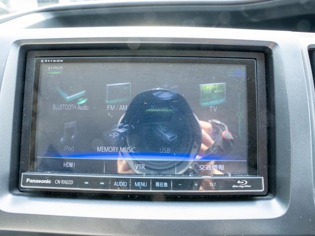 Ｇ　スマートスタイルエディション　禁煙車両　両側電動スライドドア　ドライブレコーダー　ナビ　フルセグ　Ｂｌｕｅｔｏｏｔｈ　ＤＶＤ　音楽録音　ＥＴＣ　バックカメラ　室内除菌　シートクリーニング　タイミングチェーン(48枚目)