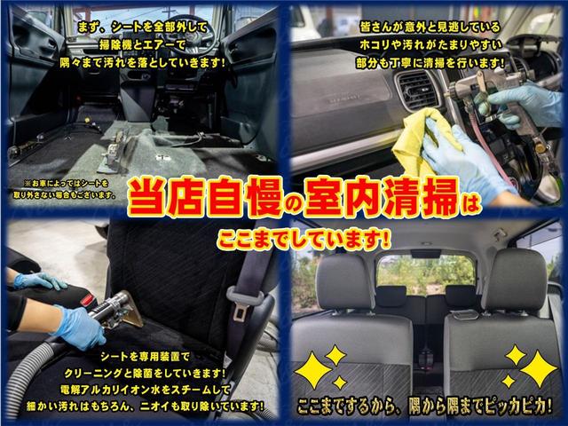 クロスロード ２０Ｘ　ＥＴＣ　ＣＤオーディオ　３列シート　キーレス　オートエアコン　タイミングチェーン　コンパクトＳＵＶ　アルミホイール　オートエアコン　パワーウインド　電格ミラー　パワステ　Ｗエアバック（4枚目）