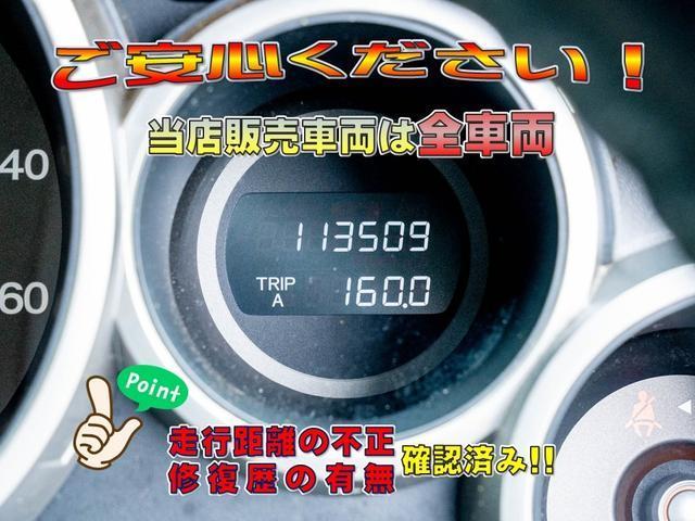 クロスロード ２０Ｘ　ＥＴＣ　ＣＤオーディオ　３列シート　キーレス　タイミングチェーン（6枚目）