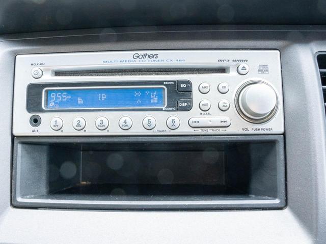 クロスロード ２０Ｘ　ＥＴＣ　ＣＤオーディオ　３列シート　キーレス　オートエアコン　タイミングチェーン　コンパクトＳＵＶ　アルミホイール　オートエアコン　パワーウインド　電格ミラー　パワステ　Ｗエアバック（44枚目）