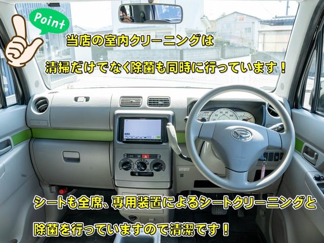 Ｌ　全国１年保証　禁煙車両　ナビ　地デジ　室内清掃　シートクリーニング　アイドリングストップ　衝突安全ボディ(6枚目)