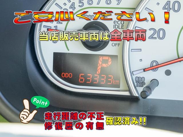 ムーヴコンテ Ｌ　全国１年保証　禁煙車両　ナビ　地デジ　室内清掃　シートクリーニング　アイドリングストップ　衝突安全ボディ（7枚目）