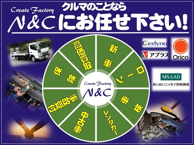 ムーヴコンテ Ｌ　全国１年保証　禁煙車両　ナビ　地デジ　室内清掃　シートクリーニング　アイドリングストップ　衝突安全ボディ（19枚目）