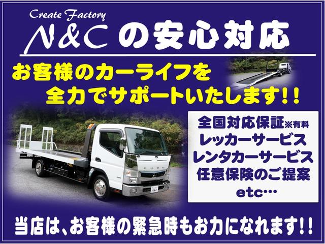 ムーヴコンテ Ｌ　全国１年保証　禁煙車両　ナビ　地デジ　室内清掃　シートクリーニング　アイドリングストップ　衝突安全ボディ（23枚目）