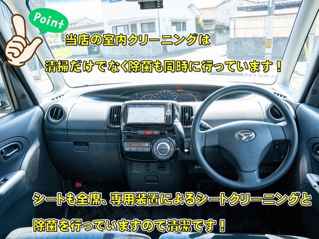 タント Ｇスペシャル　ドライブレコーダー　ナビ　Ｂｌｕｅｔｏｏｔｈ　ＤＶＤ　スマートキー　禁煙車両（6枚目）