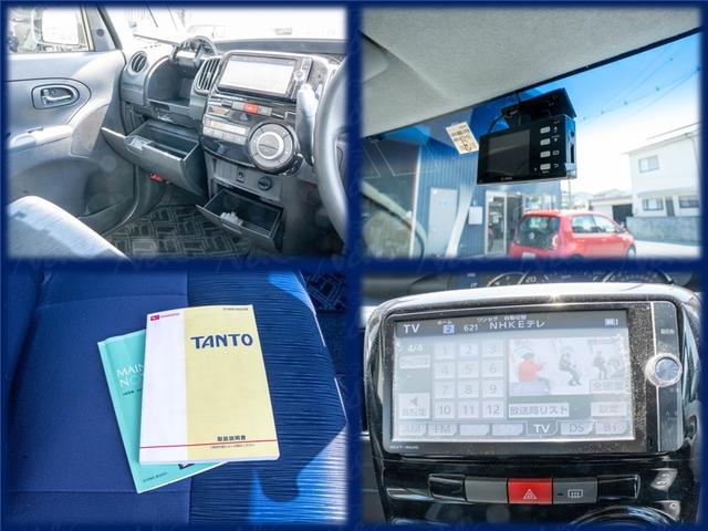 Ｇスペシャル　ドライブレコーダー　ナビ　Ｂｌｕｅｔｏｏｔｈ　ＤＶＤ　スマートキー　禁煙車両(10枚目)