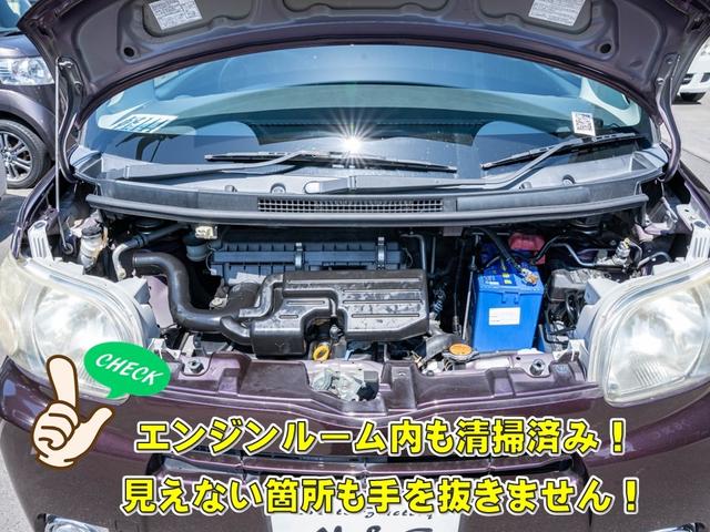 Ｇスペシャル　ドライブレコーダー　ナビ　Ｂｌｕｅｔｏｏｔｈ　ＤＶＤ　スマートキー　禁煙車両(15枚目)