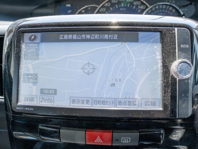 タント Ｇスペシャル　ドライブレコーダー　ナビ　Ｂｌｕｅｔｏｏｔｈ　ＤＶＤ　スマートキー　禁煙車両（47枚目）