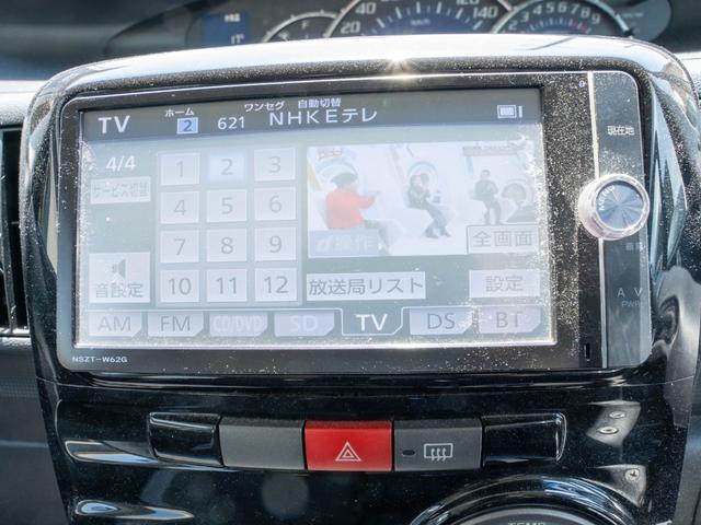 タント Ｇスペシャル　ドライブレコーダー　ナビ　Ｂｌｕｅｔｏｏｔｈ　ＤＶＤ　スマートキー　禁煙車両（49枚目）