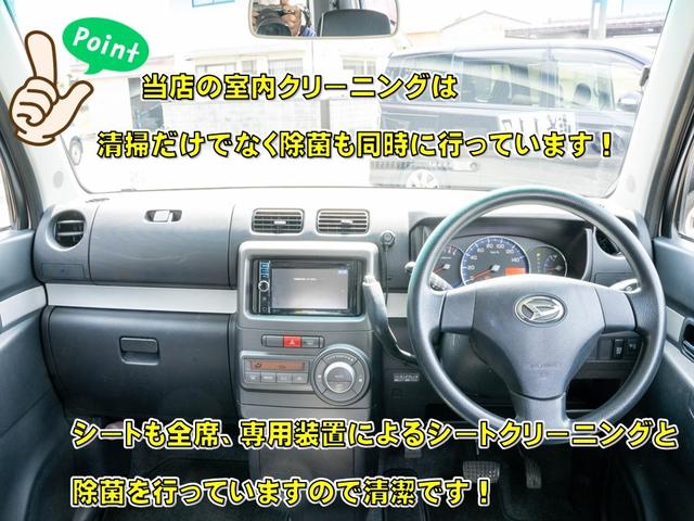 Ｘ　リミテッド　禁煙車両　ＥＴＣ　ナビ　ＤＶＤ　スマートキー　衝突安全ボディ　アイドリングストップ(6枚目)