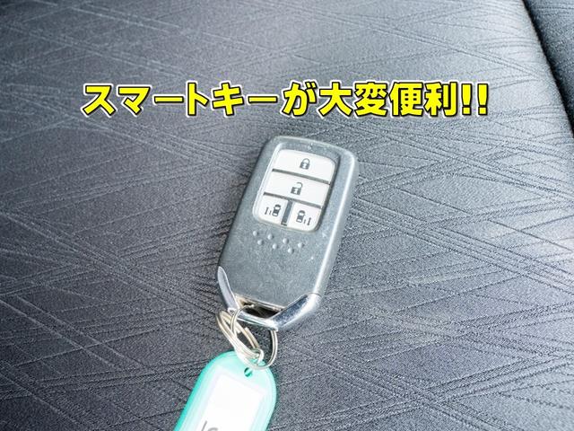 オデッセイ アブソルート　全国１年保証　ＥＴＣ　ナビ　ＤＶＤ　Ｂｌｕｅｔｏｏｔｈ　バックカメラ　両側電動スライドドア　ハーフレザーシート　３列シート　スマートキー　アイドリングストップ　ＬＥＤ（12枚目）