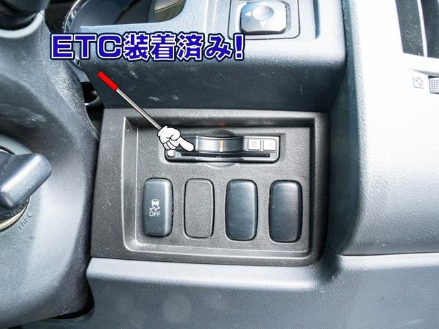 Ｇ　パワーパッケージ　全国１年保証　禁煙車両　両側電動スライドドア　ＥＴＣ　ナビ　ＤＶＤ　　スマートキー　ＨＩＤ　タイミングチェーン　衝突安全ボディ(11枚目)