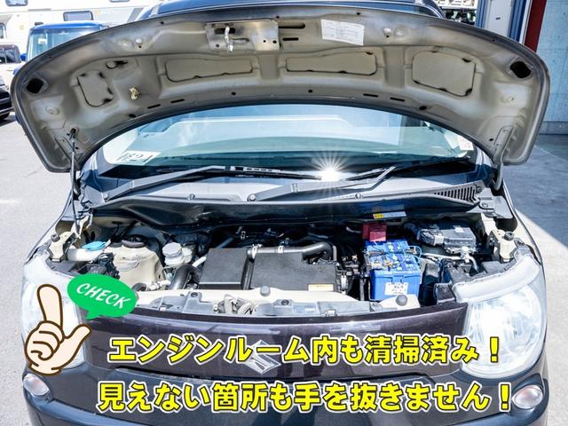 ＥＣＯ－Ｌ　全国１年保証　車検整備付き　禁煙　スマートキー　アイドリングストップ　衝突安全ボディ(16枚目)