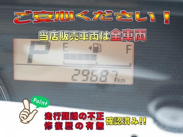 ＦＡ　全国２年保証　禁煙車両　Ｂｌｕｅｔｏｏｔｈ　ＤＶＤ　フルフラット　衝突安全ボディ　室内清掃(7枚目)