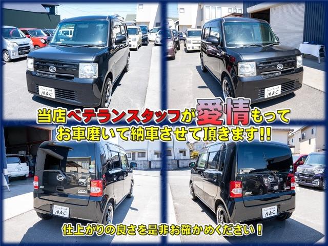 ムーヴコンテ Ｘ　リミテッド　全国１年保証　禁煙車両　ＥＴＣ　ナビ　スマートキー　衝突安全ボディ　室内清掃　シートクリーニング　車検整備付き（8枚目）