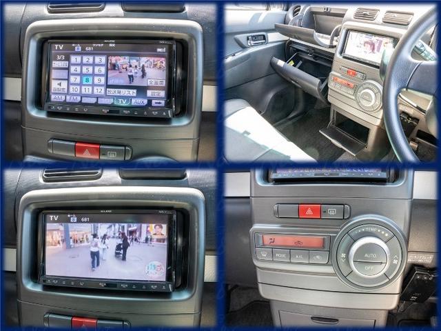 ムーヴコンテ Ｘ　リミテッド　全国１年保証　禁煙車両　ＥＴＣ　ナビ　スマートキー　衝突安全ボディ　室内清掃　シートクリーニング　車検整備付き（10枚目）