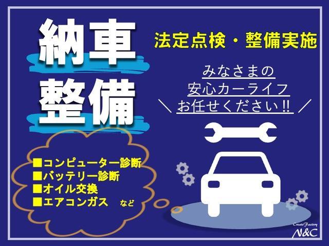 クロスロード １８Ｌ　Ｘパッケージ　ＥＴＣ　ＳＤナビ　ＤＶＤ　ＣＤ　フルセグ　室内清掃　シートクリーニング　３列シート　キーレス　衝突安全ボディ　車検整備付き（63枚目）