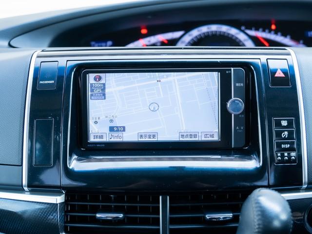 エスティマ アエラス　全国１年保証　スマートキー　プッシュスタート　ナビ　Ｂｌｕｅｔｏｏｔｈ　バックカメラ　ＥＴＣ車載器　両側パワスラ　オートエアコン　オートライト　クルーズコントロール　リアクーラー　電動格納ミラー（44枚目）