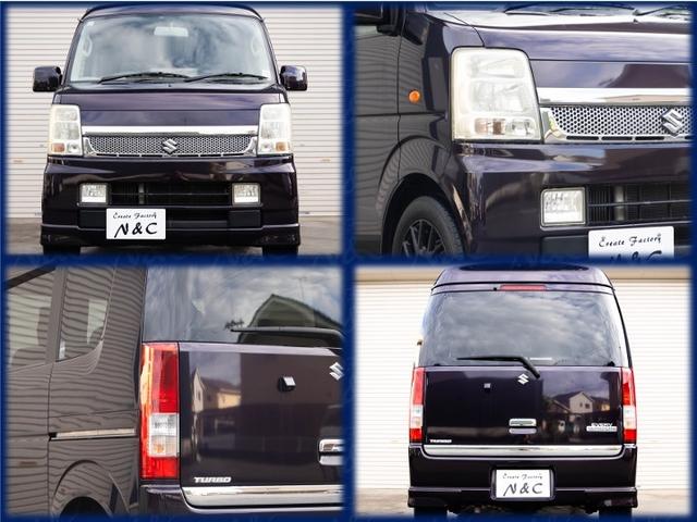 エブリイワゴン ＰＺターボスペシャル　車検Ｒ８年１２月　キーレス　シートヒーター　両側パワースライドドア　ナビ　セレクトビューバックカメラ　ＥＴＣ車載器　フルオートエアコン　オートステップ　フォグランプ　ラゲッジルームシガーソケット（5枚目）