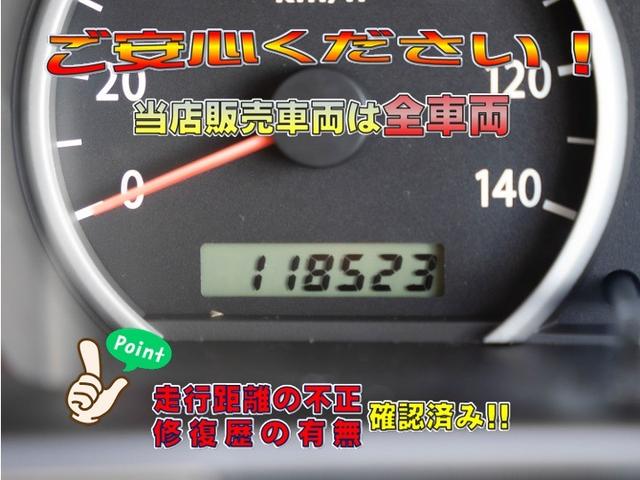エブリイワゴン ＰＺターボスペシャル　車検Ｒ８年１２月　キーレス　シートヒーター　両側パワースライドドア　ナビ　セレクトビューバックカメラ　ＥＴＣ車載器　フルオートエアコン　オートステップ　フォグランプ　ラゲッジルームシガーソケット（12枚目）