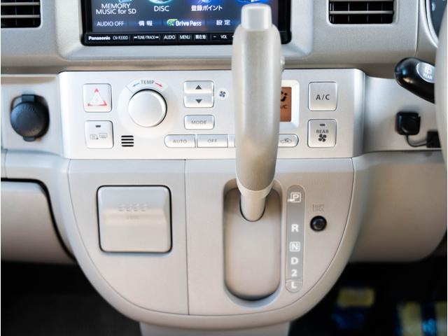 エブリイワゴン ＰＺターボスペシャル　車検Ｒ８年１２月　キーレス　シートヒーター　両側パワースライドドア　ナビ　セレクトビューバックカメラ　ＥＴＣ車載器　フルオートエアコン　オートステップ　フォグランプ　ラゲッジルームシガーソケット（44枚目）