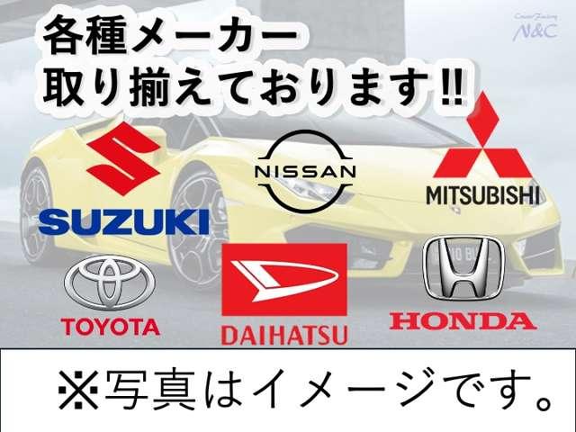 エブリイワゴン ＰＺターボスペシャル　車検Ｒ８年１２月　キーレス　シートヒーター　両側パワースライドドア　ナビ　セレクトビューバックカメラ　ＥＴＣ車載器　フルオートエアコン　オートステップ　フォグランプ　ラゲッジルームシガーソケット（80枚目）