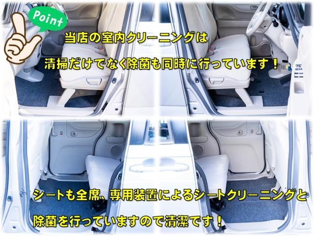 Ｎ－ＢＯＸ Ｃ　全国対応１年保証　スマートキー　プッシュスタート　オートエアコン　パワステ　パワーウィンドウ　電動格納ミラー　横滑り防止装置　後席チップアップシート　ベンチシート　エアバッグ　衝突安全ボディ（6枚目）